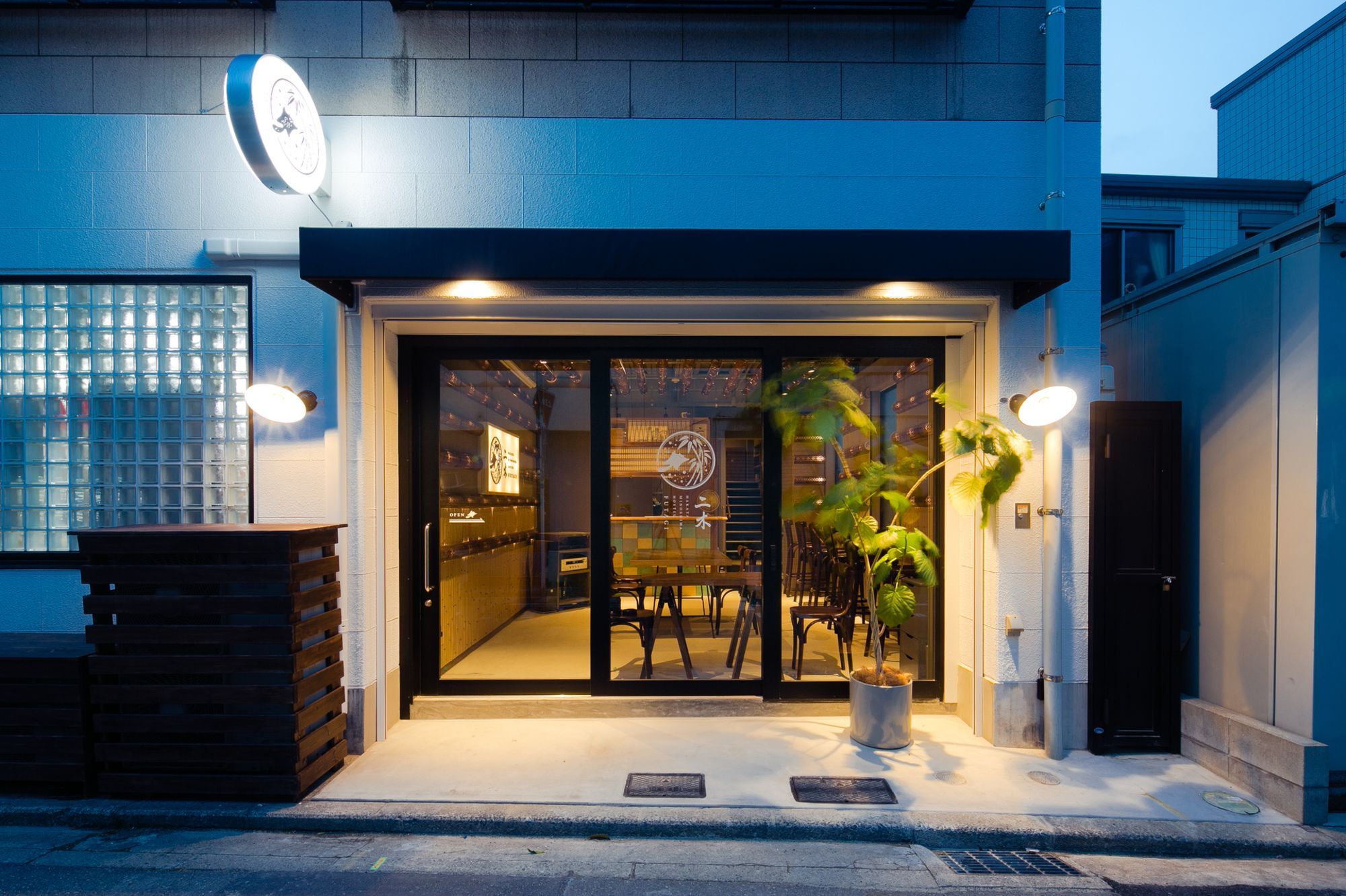 ホステル二木 Hostel Futagi ゲストハウス Fukuoka  Exterior photo